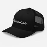 Newton Lake Snapback Trucker Hat