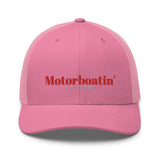Lake Life Motorboatin' Son of a Bitch Trucker Snapback Hat