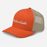 Newton Lake Snapback Trucker Hat